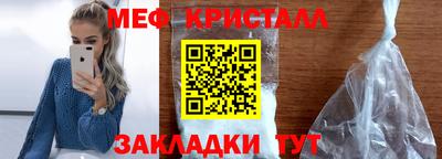 кокс Кимры