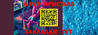 кокс Кимры