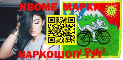 прущие крисы Кингисепп