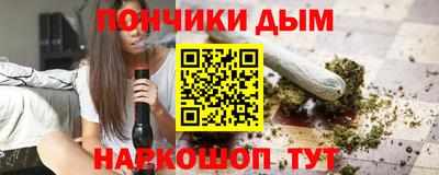 прущие крисы Кингисепп