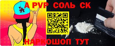 кокс Кимры
