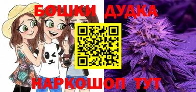 кокс Кимры