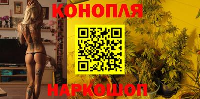 кокс Кимры