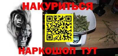 прущие крисы Кингисепп