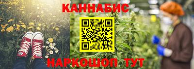 кокс Кимры