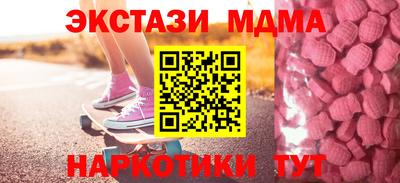 прущие крисы Кингисепп