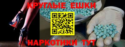 прущие крисы Кингисепп