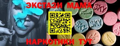 кокс Кимры