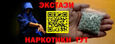 прущие крисы Кингисепп