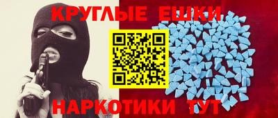 прущие крисы Кингисепп