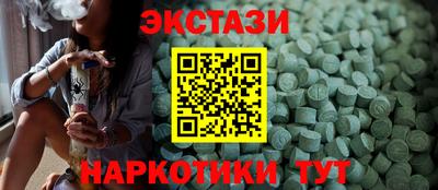прущие крисы Кингисепп
