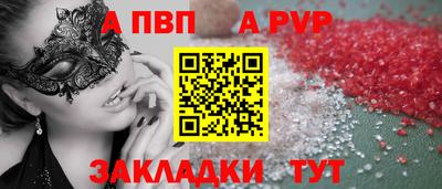 кокс Кимры