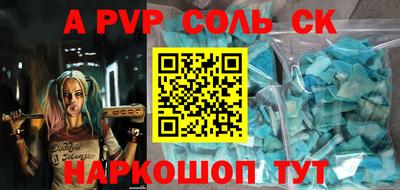 кокс Кимры