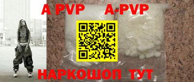 кокс Кимры