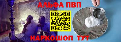 прущие крисы Кингисепп