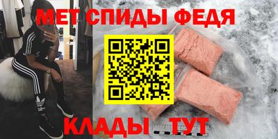 прущие крисы Кингисепп