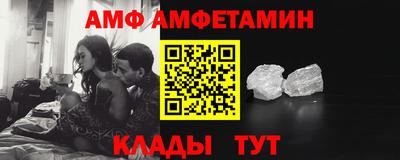 кокс Кимры