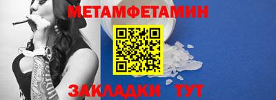 прущие крисы Кингисепп