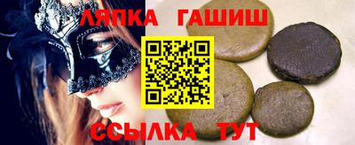 кокс Кимры