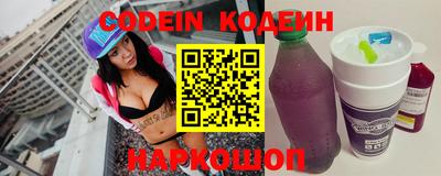прущие крисы Кингисепп