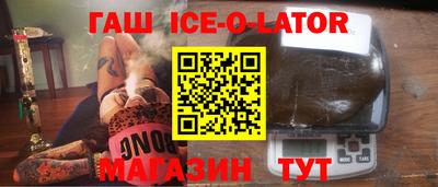 кокс Кимры