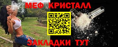 прущие крисы Кингисепп