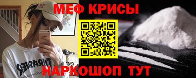 кокс Кимры