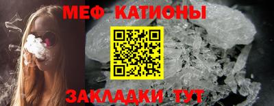 кокс Кимры
